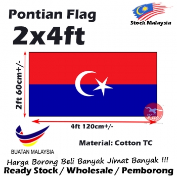 Pontian Flag 2x4ft 60x120cm FJD2454